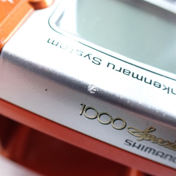 ０７電動丸スペシャル１０００